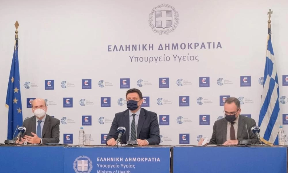 Δείτε ζωντανά την ενημέρωση για το εμβολιαστικό πρόγραμμα